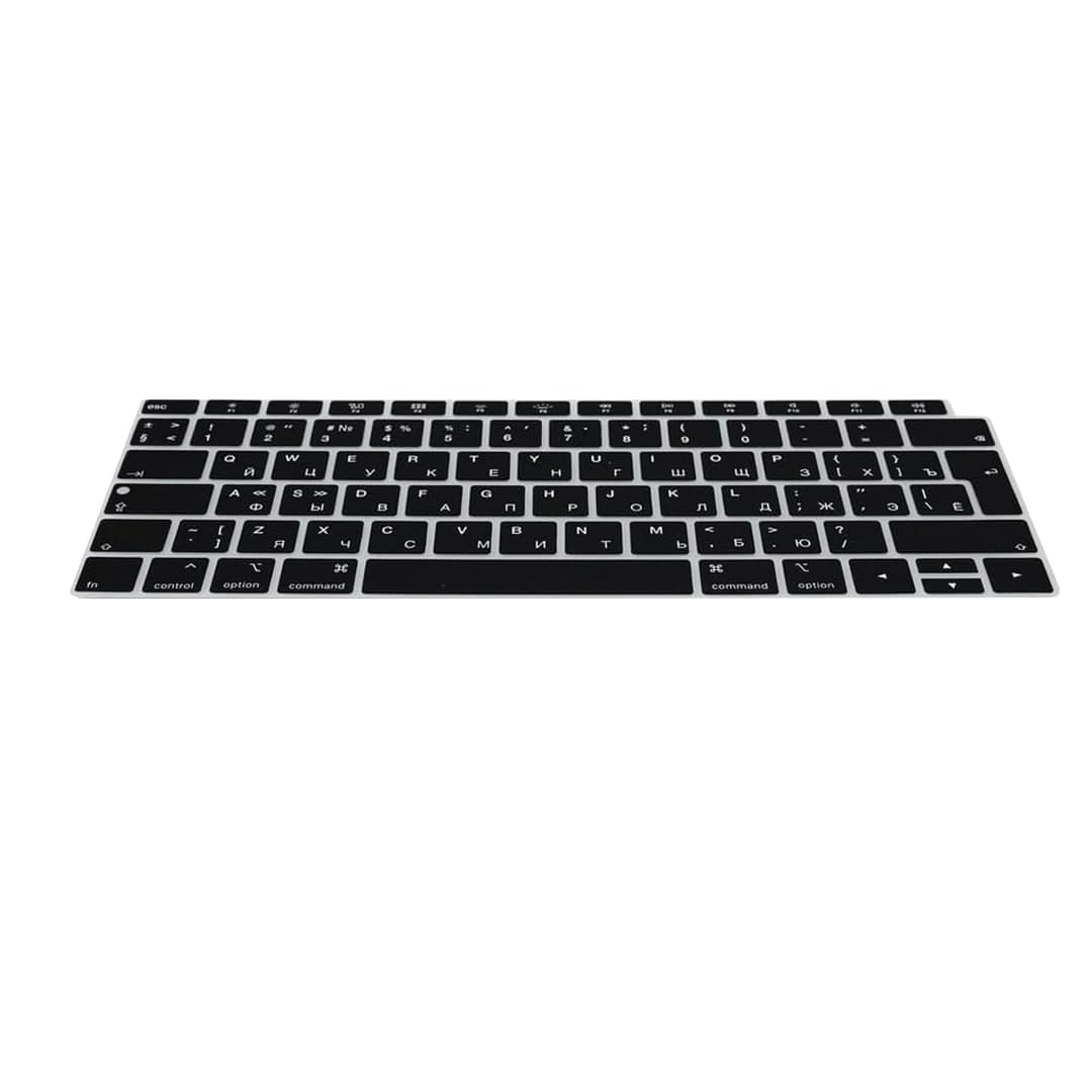Protetor de Teclado em Silicone para MacBook